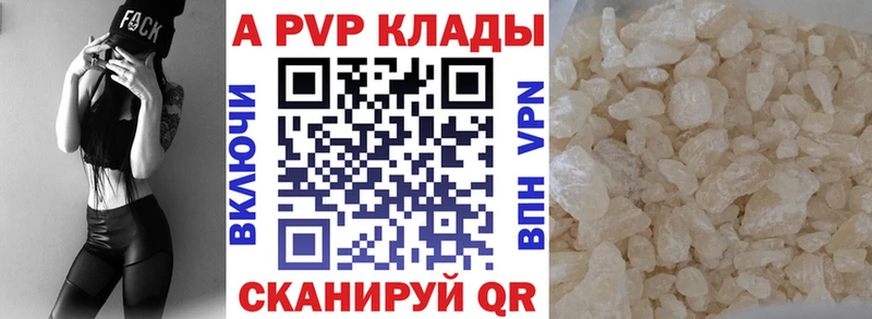 Где можно купить наркотики Карабулак СК Меф Псилоцибиновые грибы Амфетамин Кокаин Каннабис