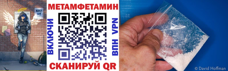 продажа наркотиков  Карабулак  Amphetamine Розовый 