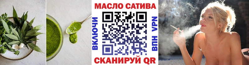 наркота  KRAKEN маркетплейс  Печенье с ТГК конопля  Карабулак 