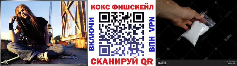 Кокаин 98%  даркнет сайт  Карабулак 