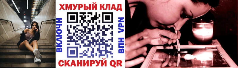 Героин белый  Карабулак 