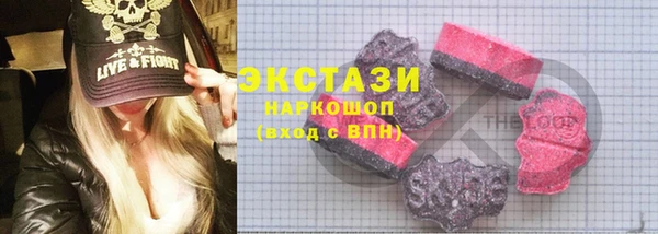 кокаин колумбия Верхний Тагил