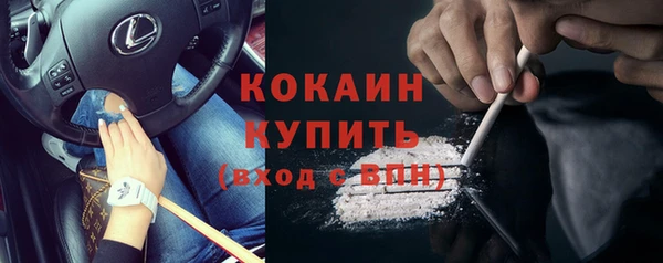 гашик Верхнеуральск