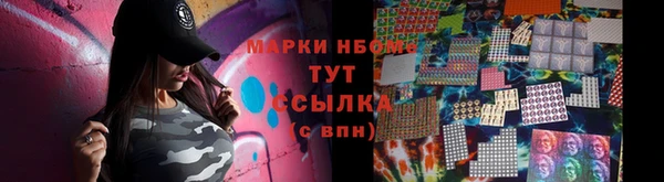 кокаин колумбия Верхний Тагил