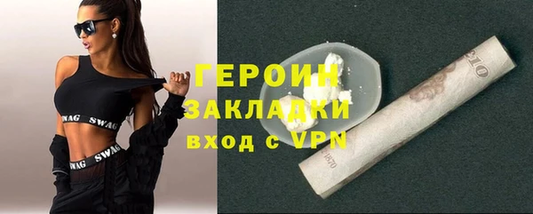 кокаин колумбия Верхний Тагил