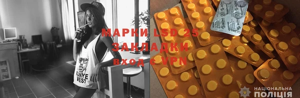 скорость mdpv Верея