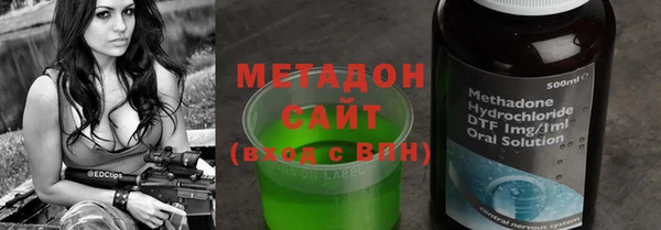 кокаин колумбия Верхний Тагил