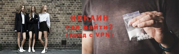скорость mdpv Верея