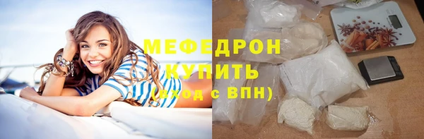 скорость mdpv Верея