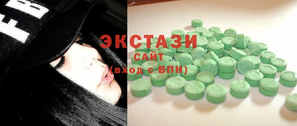 кокаин колумбия Верхний Тагил
