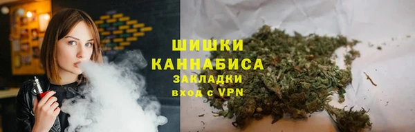 гашик Верхнеуральск