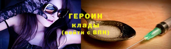 скорость mdpv Верея
