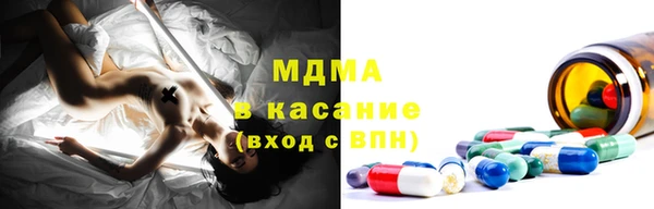 кокаин колумбия Верхний Тагил