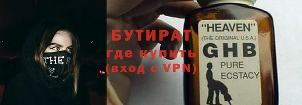кокаин колумбия Верхний Тагил