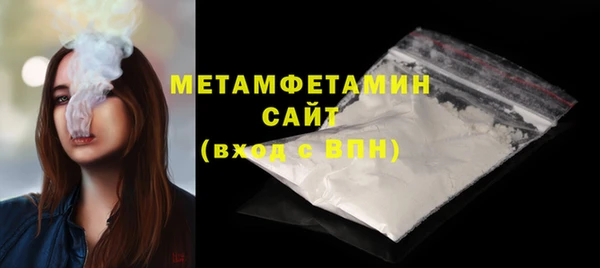 кокаин колумбия Верхний Тагил