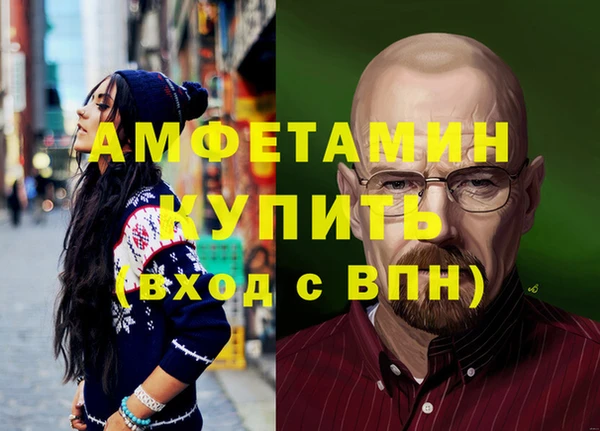 кокаин колумбия Верхний Тагил