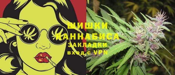 гашик Верхнеуральск