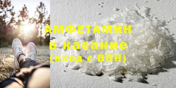 скорость mdpv Верея