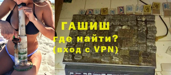 mdpv Бородино