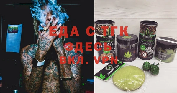 кокаин колумбия Верхний Тагил