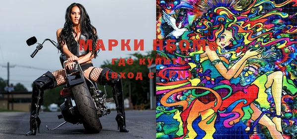 кокаин колумбия Верхний Тагил