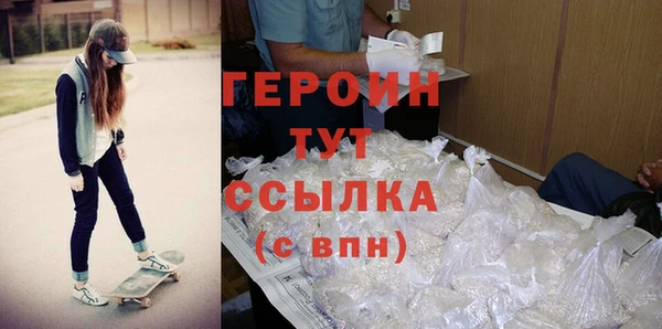 кокаин колумбия Верхний Тагил