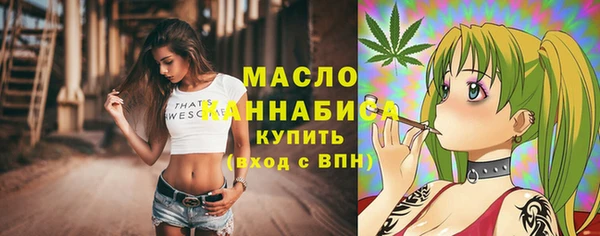 гашик Верхнеуральск