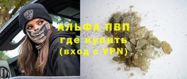 бутик Тайга
