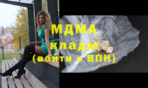 кокаин колумбия Верхний Тагил