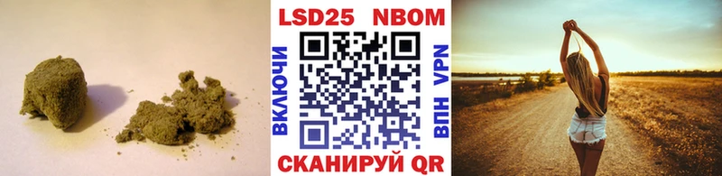 Лсд 25 экстази кислота  закладка  Карабулак 